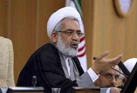 توصیه مهم دادستان کل کشور به مردم درباره رمز ارز‌ها