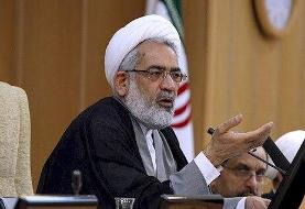 توصیه مهم دادستان به مردم درباره رمزارزها و بیت‌کوین | جزئیات دو پرونده کریپتولند و آذویکو