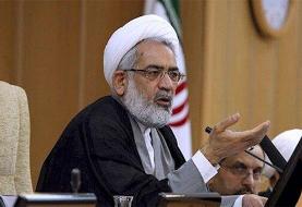 توصیه مهم دادستان کل کشور به مردم درباره رمز ارزها