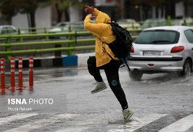 بارش برف و باران در این استان‌ها