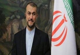خواستار تضمین جدی آمریکا برای برچیدن تحریم ها هستیم