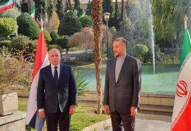 استقبال وزیر خارجه از همتای عراقی خود در محل وزارت خارجه