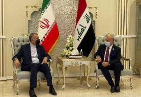 امیرعبداللهیان با «فؤاد حسین» دیدار و گفتگو کرد