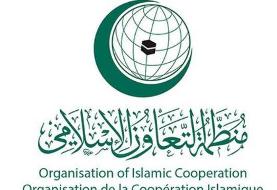 عربستان تایید کرد که ویزای دیپلمات‌های ایرانی را به عنوان عضو سازمان همکاری اسلامی صادر کرده