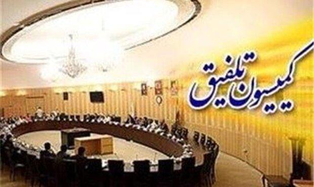 دولت رسما اعلام کرد ۱۴۰۱ ارز ترجیحی نداریم