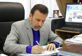 تکذیب مطالب منتشر شده با عنوان محتوای دیدار رئیس‌جمهور سابق با مقام معظم رهبری