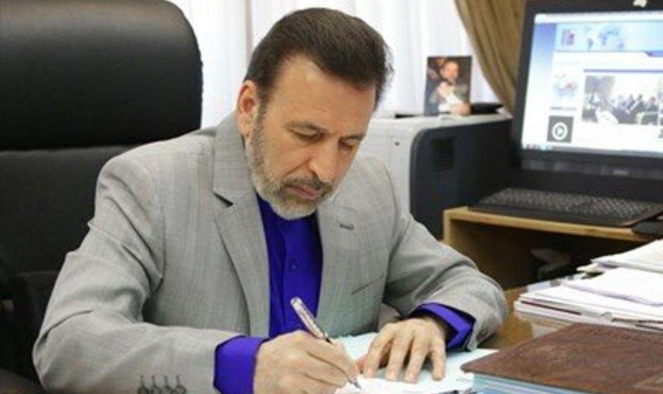 توئیت واعظی درباره دیدار روحانی و رهبری