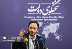 رئیس‌جمهور اوایل سال جدید میلادی به «مسکو» سفر می‌کند