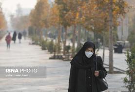 کیفیت «قابل قبول» هوای تهران در روز جاری/ احتمال بارش پراکنده در برخی ساعات