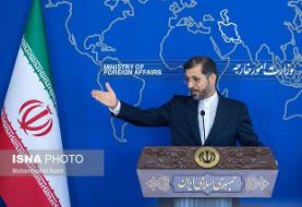 واکنش تهران به فضاسازی‌های اخیر در خصوص پرتاب آزمایشی ماهواره‌بر سیمرغ