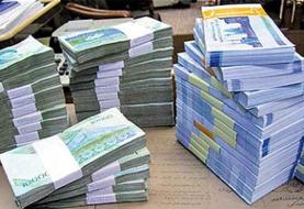 اختصاص ۱۳۰ هزار میلیارد تومان برای پرداخت بدهی دولت به تامین اجتماعی و ایثارگران