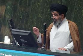 موسوی لارگانی: تراز صندوق توسعه ملی منفی است