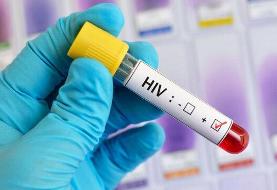 HIV چگونه منتقل می‌شود و راه‌های پیشگیری از آن چیست؟