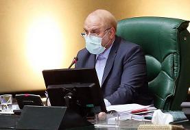 اعتراض به غیبت روحانی و پاسخ قالیباف