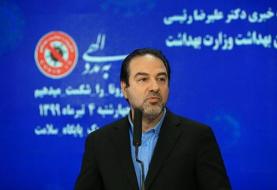 رییسی: پروتکل‌ها رعایت نشود جشنواره فجر متوقف می‌شود