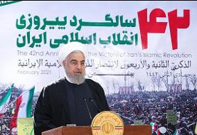 دفاع تمام‌قد روحانی از عملکرد دولت | به مذاکره افتخار می‌کنم | تدبیر دولت باعث شد ترامپ بارها ...