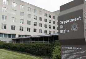 واشنگتن: گزینه‌های ما تا ضرب الاجل ایران روی‌میز خواهد بود