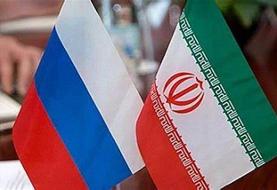 سفر رییس مجلس به روسیه؛ نقطه عطفی در همکاری‌های پارلمانی دو کشور