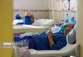 ۸۹ فوتی جدید کرونا در کشور / ۸۲۶۳ بیمار دیگر شناسایی شدند