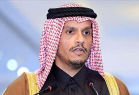 وزیرخارجه قطر به نماینده ویژه آمریکا در امور ایران چه گفت؟