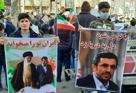 اعتراض احمدی‌نژاد به روحانی