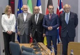 بیانیه ۳ کشور اروپایی درباره تولید اورانیوم فلزی در ایران