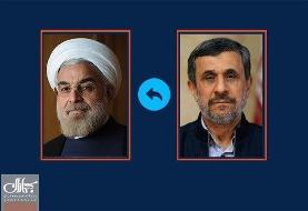 نامه محمود احمدی‌نژاد به روحانی