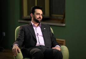 آذری جهرمی: اینترنت ملی وجود ندارد