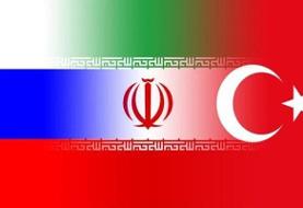 سفر هیات ایرانی به روسیه برای شرکت در نشست فرمت آستانه