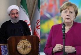 اولتیماتوم روحانی به آنگلا مرکل: ورود موضوعات جدید به برجام غیر ممکن است