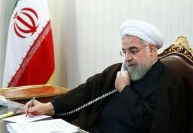 گفت‌وگوی برجامی روحانی و رئیس شورای اروپا