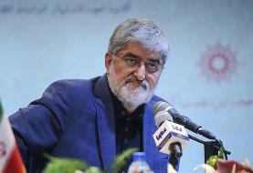 مطهری: تحریم انتخابات کارساز نیست