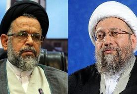 پیام تسلیت آملی لاریجانی در پی درگذشت پدر وزیر اطلاعات