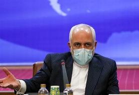 ظریف به اروپا و آمریکا: اقدام را با اقدام پاسخ می دهیم
