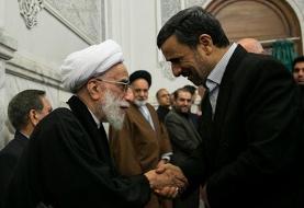 حدادعادل تلویحا از ردصلاحیت احمدی‌نژاد خبر داد