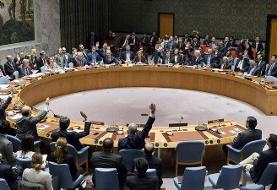 رسمی؛ آمریکا نامه ضد برجامی ترامپ را پس گرفت