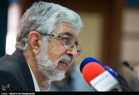 ببینید | نظر حداد عادل درباره حضور احمدی‌نژاد در انتخابات: او را اصلا در نظر نگیرید