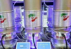 نماینده ایران در آژانس می‌گوید سانتریفیوژهای پیشرفته بیشتری به نطنز اضافه شد