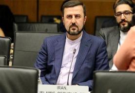 نصب سانتریفیوژهای جدید در تاسیسات نطنز و فردو