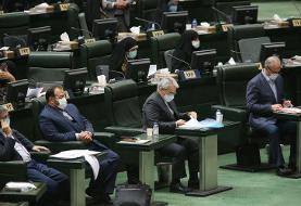 چرا روحانی به مجلس نرفت؟