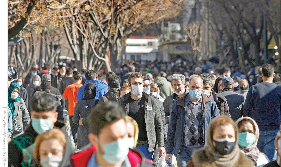 چرخش خطرناک کرونا در تهران | رشد ۲۳ درصدی مراجعان سرپایی به ...