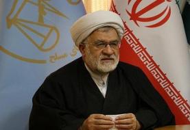اتمام رسیدگی به پرونده هواپیمای اوکراینی در دادسرای نظامی