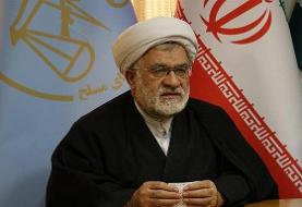 اتمام رسیدگی به پرونده هواپیمای اوکراینی در دادسرای نظامی
