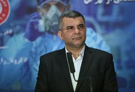 کرونای انگلیسی موزیانه در حال گسترش؛ بیشتر از قبل مراقب باشید!