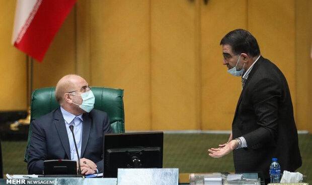 جلسه علنی مجلس آغاز شد/ایرادات شورای نگهبان به بودجه بررسی می‌شود