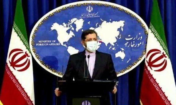 وزارت خارجه ایران: در حال بررسی پیشنهاد حضور آمریکا در نشست ۱+۴ به صورت ...