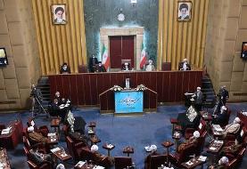 بیانیه مجلس خبرگان رهبری: بازگشت آمریکا به برجام، بدون لغو تحریم‌ها نفعی ندارد