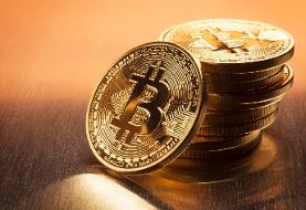 ارزش بیت کوین شدیدترین ریزش روزانه تاریخ خود را تجربه کرد