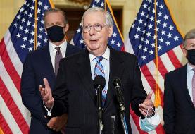 Mitch McConnell: Nancy Pelosi's plan for investigating the Capitol attack is a 'bizarre partisan ...