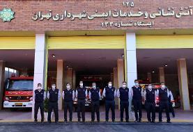 تصاویر | افتتاح ۳ ایستگاه آتش‌نشانی با حضور شهردار تهران